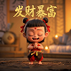 幸运5的技巧
